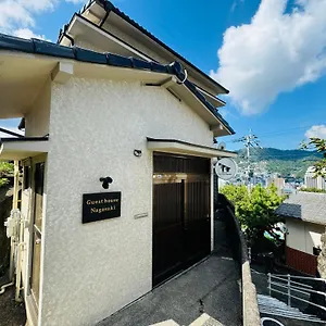 2 御船蔵の我が家 2 Holiday home