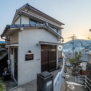 Feriehus 2 御船蔵の我が家 2 Nagasaki