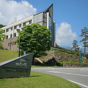 Shikinosato Azumino