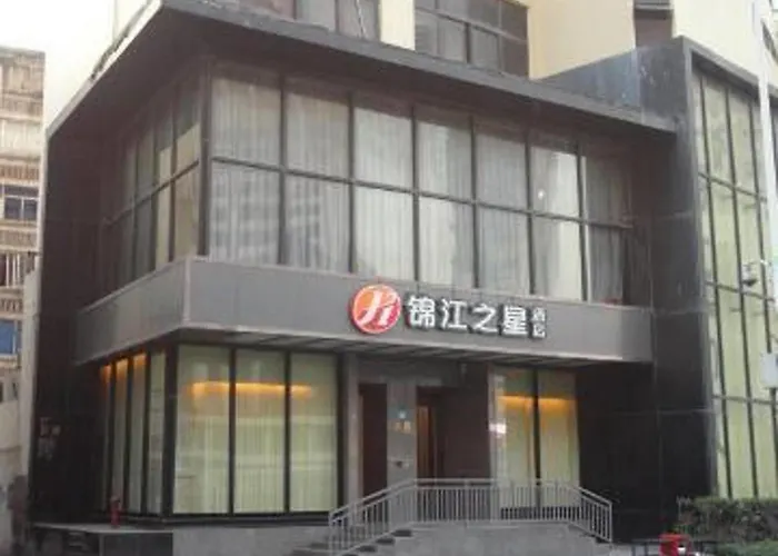 Jinjiang Inn Select Wuxi Zhongshan Road fotorgafie